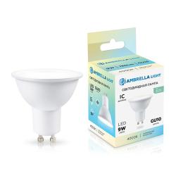 Лампа LED AMBRELLA 9W/GU10/4000K MR16 190904