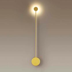 Светильник Odeon 3902/5WG Золотой