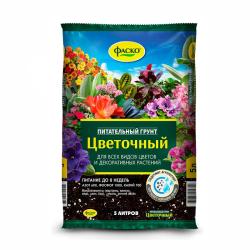 Грунт Фаско цветочный 5л