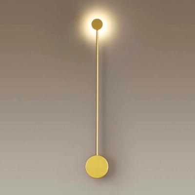 Светильник Odeon 3902/5WG Золотой