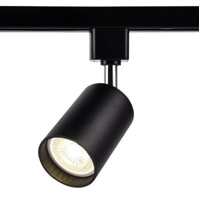 Светильник трековый AMBRELLA 12 Вт GL5123