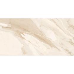 Плитка базовая KERLIFE Calacatta Gold 31,5*63 см