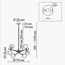 Люстра ODEON Melody 6581/6 Черный