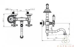 Cмеситель для ванны CAPRIGO Bristol 21-510-vot
