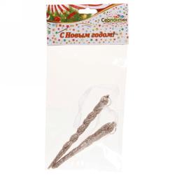 Набор елочных украшений СЕРПАНТИН Сказочные сосульки 10*12 см