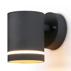 Архитектурная подсветка AMBRELLA Garden ST3323 GR Серый