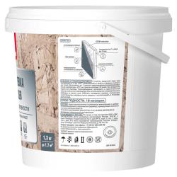 Шпатлевка NEOMID для плит OSB 1,3 кг