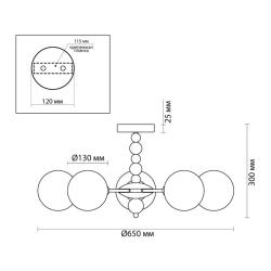 Люстра ODEON Sunday 6526/5C Черный