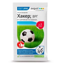 Средство от сорняков АВГУСТ Хакер 2,5 г