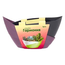 Горшок пластиковый BMC Гармония Сливовый, антрацит 1,5 л