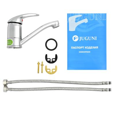 Смеситель для умывальника JUGUNI Phoenix 0402.611