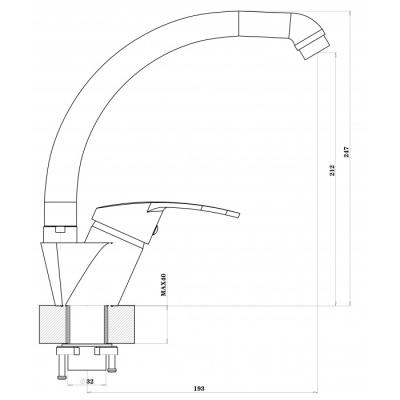 Смеситель для кухни FLORENTINA Мира Песочный Смеситель для кухни FLORENTINA Мира Песочный