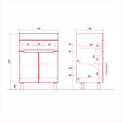 Тумба с раковиной RUVANN Nika 60 графит
