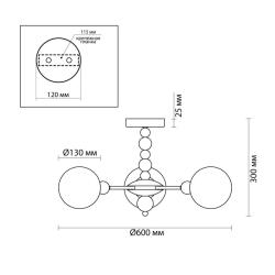 Люстра ODEON Sunday 6526/3C Черный