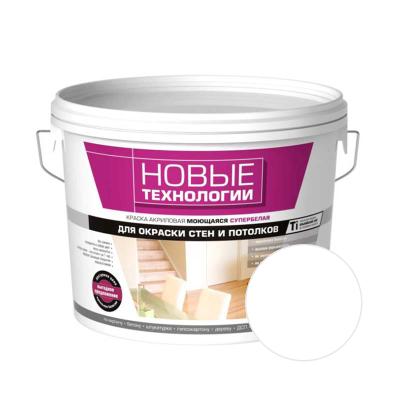 Краска НОВЫЕ ТЕХНОЛОГИИ Моющаяся 1,3 кг