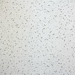 Плита потолочная ARMSTRONG Bajkal