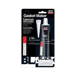 Герметик AVS MasterPro черный 85 г A40276S
