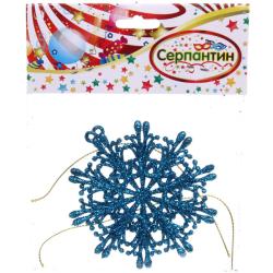 Набор елочных украшений СЕРПАНТИН Снежинки волшебные голубой 9 см
