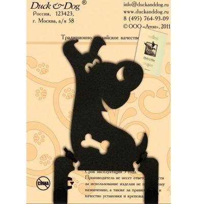 Крючок двухрожковый DUCK & DOG Собака черный матовый