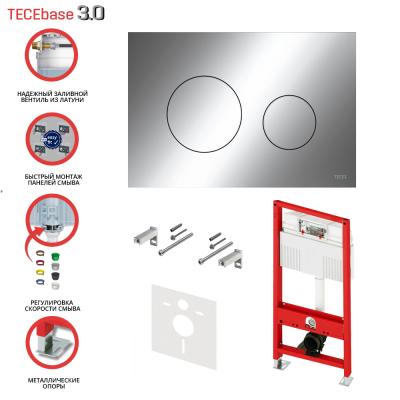 Инсталляция для унитаза TECEbase 3.0 с клавишей N500921 