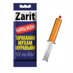 Средство от вредителей РОСТИ Zarit зиндан 30 г