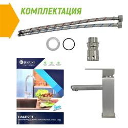 Смеситель для умывальника JUGUNI Parus 0402.172