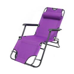 Кресло-шезлонг GREEN DAYS Фиолетовый 153*60*80 см