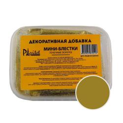 Декоративная добавка Блестки мини Золото 30 г