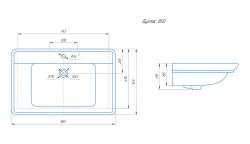 Тумба с раковиной ASB WOOD LINE Толедо 85 капучино