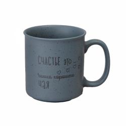 Кружка 530мл Coffee Mania сер./260-973/Lefard/