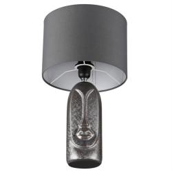 Настольная лампа ODEON Akivi 8146/1T Серый