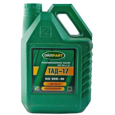 Масло трансмиссионное OILRIGHT ТАД-17 3 л