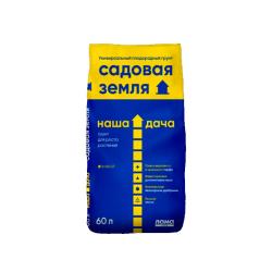 Грунт ЛАМА ТОРФ Наша дача Садовая земля 60 л	