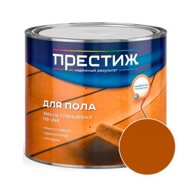 Эмаль ПРЕСТИЖ ПФ-266 Золотисто-коричневый 1,9 кг