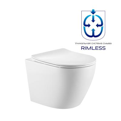 Унитаз подвесной PRATO Bianco PR-2381