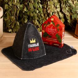 Набор для бани С новым годом