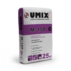 Сухая смесь UMIX М-150 25 кг