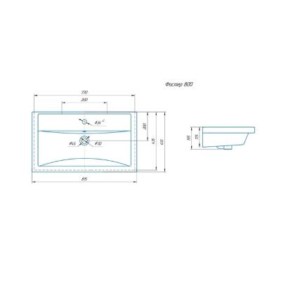 Тумба с раковиной RUVANN Dreva 80