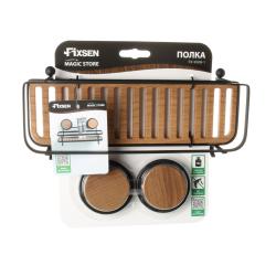 Полка для ванной FIXSEN Magic Wood FX-950В-1 