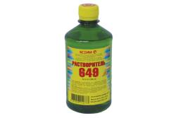 Растворитель 649 ЯСХИМ 0,5 л