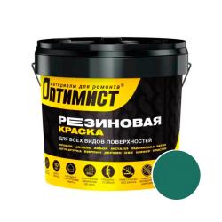 Краска резиновая ОПТИМИСТ RAL6005 Зеленый мох 6 кг