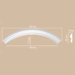 Радиус DECOMASTER 685 мм 897617-120