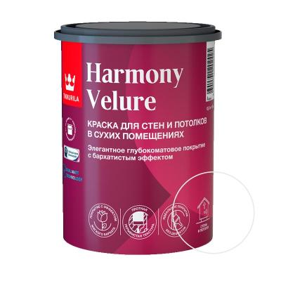 Краска TIKKURILA Harmony Velure Бесцветный 0,9 л