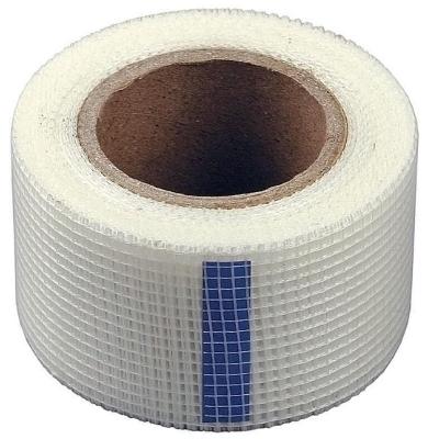 Серпянка самоклеящаяся 43 мм 45 м