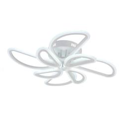 Люстра ЛАЙТ СФЕРА 9808/4+4 WT Белый