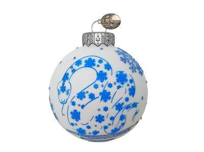 Шар КОЛОМЕЕВ Змея снежная 80 мм