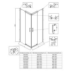 Душевое ограждение VECONI Rovigo 100*90 см RV50B-10090-01-C8