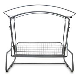 Качели садовые АРНОВЕРК Рандеву премиум Бежевый 212*130*195 см