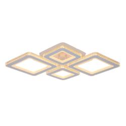 Люстра ЛАЙТ СФЕРА 1980/4 WT Белый