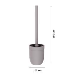 Ерш туалетный FORA Marseille 